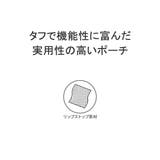 日本正規品 ブリーフィング ポーチ | ギャレリア Bag&Luggage | 詳細画像4