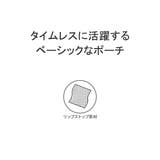 日本正規品 ブリーフィング ポーチ | ギャレリア Bag&Luggage | 詳細画像3