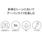 日本正規品 ブリーフィング リュック | ギャレリア Bag＆Luggage | 詳細画像7 