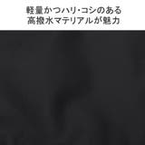 日本正規品 ブリーフィング リュック | ギャレリア Bag＆Luggage | 詳細画像8 