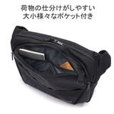 日本正規品 ブリーフィング ショルダーバッグ | ギャレリア Bag＆Luggage | 詳細画像11 