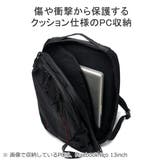 日本正規品 ブリーフィング リュック | ギャレリア Bag＆Luggage | 詳細画像9 