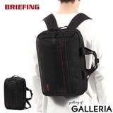 日本正規品 ブリーフィング リュック | ギャレリア Bag＆Luggage | 詳細画像1 