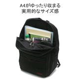 日本正規品 ブリーフィング リュック | ギャレリア Bag＆Luggage | 詳細画像8 