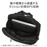 日本正規品 ブリーフィング リュック | ギャレリア Bag＆Luggage | 詳細画像9 
