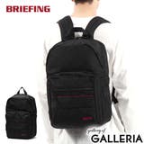 日本正規品 ブリーフィング リュック | ギャレリア Bag＆Luggage | 詳細画像1 
