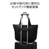 日本正規品 ブリーフィング トートバッグ | ギャレリア Bag＆Luggage | 詳細画像12 