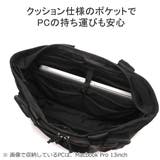日本正規品 ブリーフィング トートバッグ | ギャレリア Bag＆Luggage | 詳細画像9 