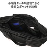 日本正規品 ブリーフィング トートバッグ | ギャレリア Bag＆Luggage | 詳細画像10 