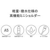 日本正規品 ブリーフィング ショルダーバッグ | ギャレリア Bag＆Luggage | 詳細画像7 