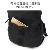 日本正規品 ブリーフィング リュック | ギャレリア Bag＆Luggage | 詳細画像11 