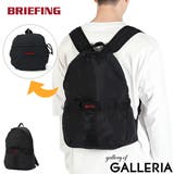 日本正規品 ブリーフィング リュック | ギャレリア Bag＆Luggage | 詳細画像1 