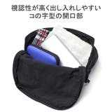 日本正規品 ブリーフィング ポーチ | ギャレリア Bag＆Luggage | 詳細画像5 