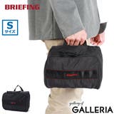 日本正規品 ブリーフィング ポーチ | ギャレリア Bag＆Luggage | 詳細画像1 