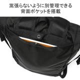日本正規品 ブリーフィング リュック | ギャレリア Bag＆Luggage | 詳細画像10 
