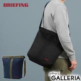 日本正規品 ブリーフィング ショルダーバッグ | ギャレリア Bag&Luggage | 詳細画像1