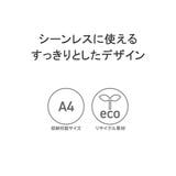日本正規品 ブリーフィング ショルダーバッグ | ギャレリア Bag＆Luggage | 詳細画像7 