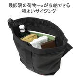 日本正規品 ブリーフィング ショルダーバッグ | ギャレリア Bag＆Luggage | 詳細画像8 