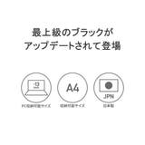 日本正規品 ブリーフィング ドキュメントケース | ギャレリア Bag＆Luggage | 詳細画像7 