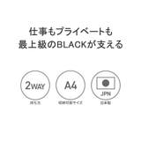 日本正規品 ブリーフィング トートバッグ | ギャレリア Bag＆Luggage | 詳細画像7 