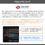 日本正規品 ブリーフィング スーツケース | ギャレリア Bag&Luggage | 詳細画像33