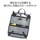 日本正規品 ブリーフィング スーツケース | ギャレリア Bag&Luggage | 詳細画像9