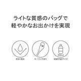日本正規品 ブリーフィング ボディバッグ | ギャレリア Bag&Luggage | 詳細画像7
