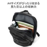 日本正規品 ブリーフィング ボディバッグ | ギャレリア Bag&Luggage | 詳細画像8