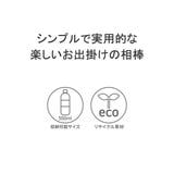 日本正規品 ブリーフィング ボディバッグ | ギャレリア Bag&Luggage | 詳細画像7