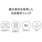 日本正規品 ブリーフィング BRIEFING | ギャレリア Bag＆Luggage | 詳細画像7 