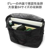 日本正規品 ブリーフィング BRIEFING | ギャレリア Bag&Luggage | 詳細画像10