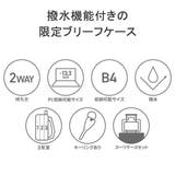 日本正規品 ブリーフィング BRIEFING | ギャレリア Bag＆Luggage | 詳細画像7 