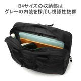 日本正規品 ブリーフィング BRIEFING | ギャレリア Bag＆Luggage | 詳細画像10 