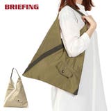 ブリーフィング トートバッグ レディース | ギャレリア Bag&Luggage | 詳細画像1