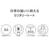 ブリーフィング トートバッグ レディース | ギャレリア Bag&Luggage | 詳細画像5