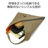 ブリーフィング トートバッグ レディース | ギャレリア Bag&Luggage | 詳細画像6