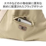 ブリーフィング トートバッグ レディース | ギャレリア Bag&Luggage | 詳細画像7