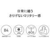 【日本正規品】ブリーフィング トートバッグ レディース | ギャレリア Bag＆Luggage | 詳細画像6 