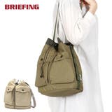 ブリーフィング ショルダーバッグ レディース | ギャレリア Bag＆Luggage | 詳細画像1 