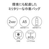 ブリーフィング ショルダーバッグ レディース | ギャレリア Bag＆Luggage | 詳細画像5 