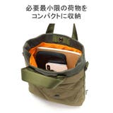 ブリーフィング ショルダーバッグ レディース | ギャレリア Bag＆Luggage | 詳細画像6 