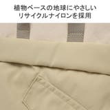 ブリーフィング ショルダーバッグ レディース | ギャレリア Bag＆Luggage | 詳細画像8 