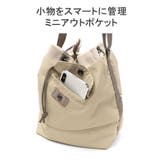 【日本正規品】ブリーフィング ショルダーバッグ レディース | ギャレリア Bag&Luggage | 詳細画像7
