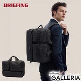 日本正規品 ブリーフィング ビジネスバッグ | ギャレリア Bag＆Luggage | 詳細画像1 