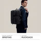 日本正規品 ブリーフィング ビジネスバッグ | ギャレリア Bag＆Luggage | 詳細画像2 