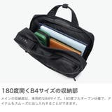 日本正規品 ブリーフィング ビジネスバッグ | ギャレリア Bag＆Luggage | 詳細画像3 