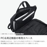 日本正規品 ブリーフィング ビジネスバッグ | ギャレリア Bag＆Luggage | 詳細画像4 