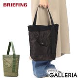 日本正規品 ブリーフィング トートバッグ | ギャレリア Bag&Luggage | 詳細画像1
