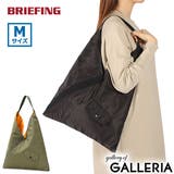 日本正規品 ブリーフィング トートバッグ | ギャレリア Bag＆Luggage | 詳細画像1 