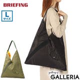 日本正規品 ブリーフィング トートバッグ | ギャレリア Bag＆Luggage | 詳細画像1 